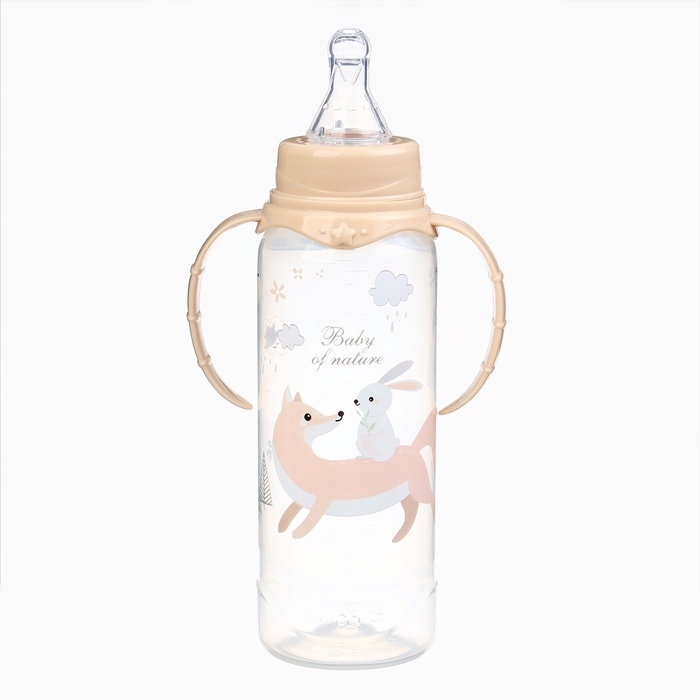 Подарочный первый набор для малыша 5в1