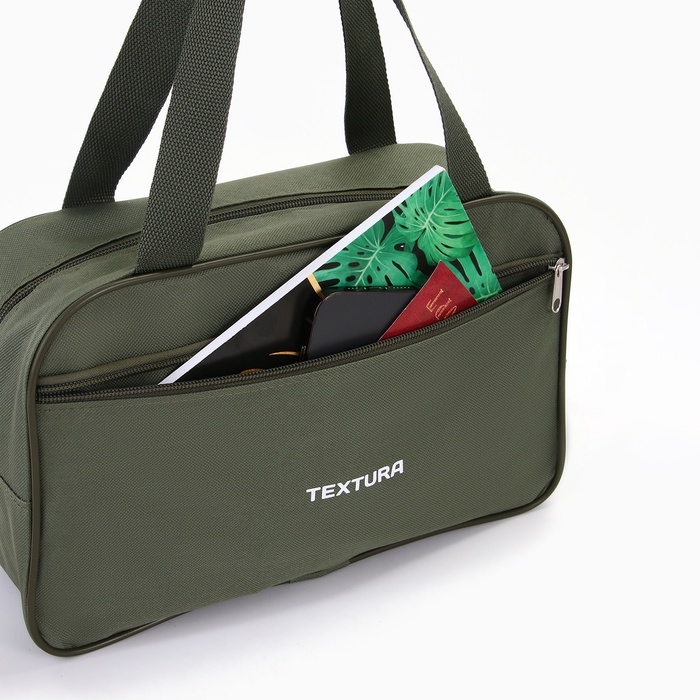 Сумка для обуви на молнии, TEXTURA, наружный карман, цвет хаки