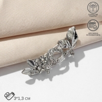 Булавка &laquo;Лоза&raquo;, 3 см, цвет белый в серебре