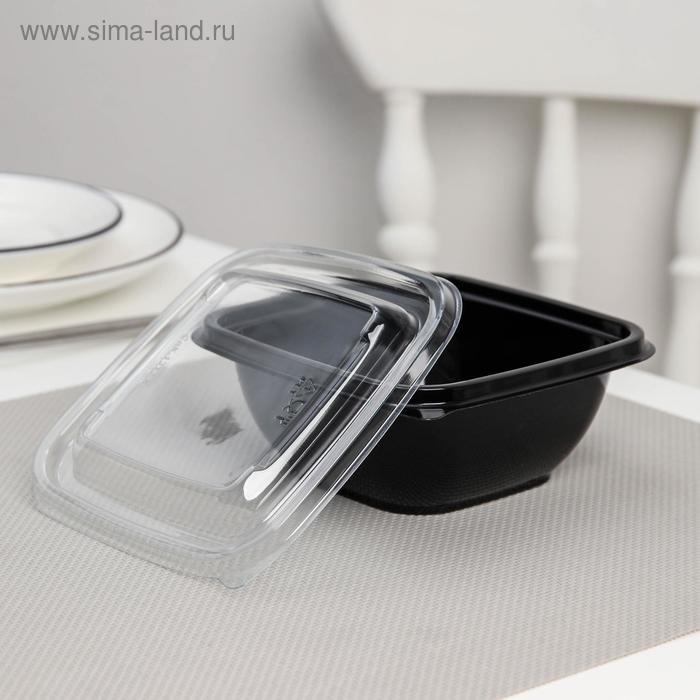 Набор пластиковых одноразовых контейнеров, 375 мл, 12,6&times;12,6&times;5 см, 5 шт