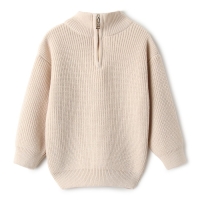 Джемпер детский KAFTAN, р.34 (122-128 см) бежевый