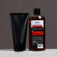 Подарочный набор ЧИСТОЕ СЧАСТЬЕ «С Новым Годом, чистюля»: гель для душа 250 мл и гель для бритья 110 мл Подарочный набор ЧИСТОЕ СЧАСТЬЕ «С Новым Годом, чистюля»: гель для душа 250 мл и гель для бритья 110 мл