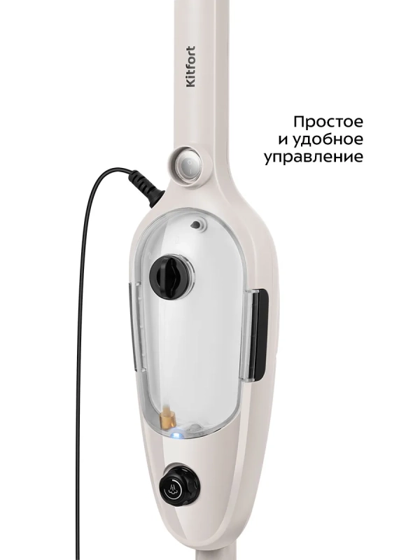 Паровая швабра &laquo;2 в 1&raquo; с насадками КТ-3909 - 1300 Вт