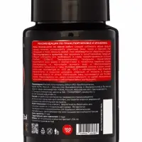 Подкормка для растений "Крупные плоды" Мультиформула ,100мл