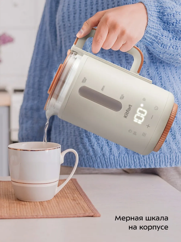 Чайник электрический стеклянный КТ-6695 - 1,3 л