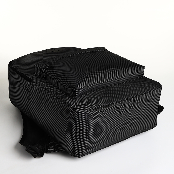 Рюкзак школьный на молнии, наружный карман, цвет серый