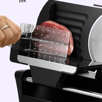 Ломтерезка слайсер для нарезки электрический КТ-9955