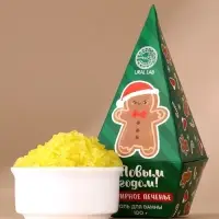 Соль для ванны URAL LAB &laquo;С Новым Годом&raquo;, 100 г, аромат имбирного печенья