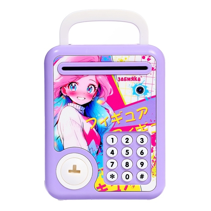 Музыкальная игрушка &laquo;Кавай сейф&raquo;, фиолетовый