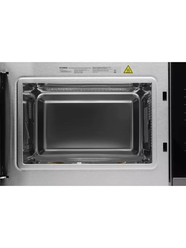 Микроволновая Печь HBW 2560 DX 25л. 1450Вт черная