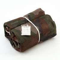 Маскировочная сеть 1,5х4м