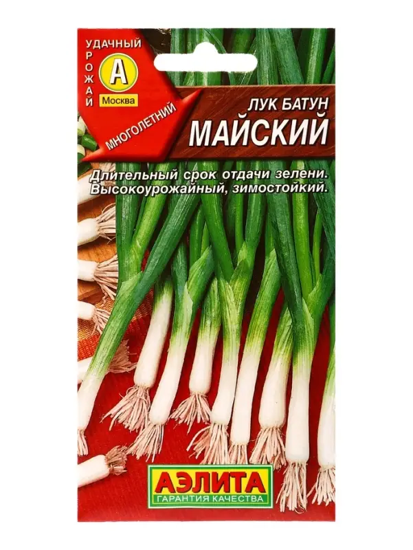 Семена Лук батун Майский Мн, Ц/П,0,5 г