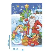 Пазл детский &laquo;Дедушка Мороз и Снегурочка&raquo;, 54 элемента