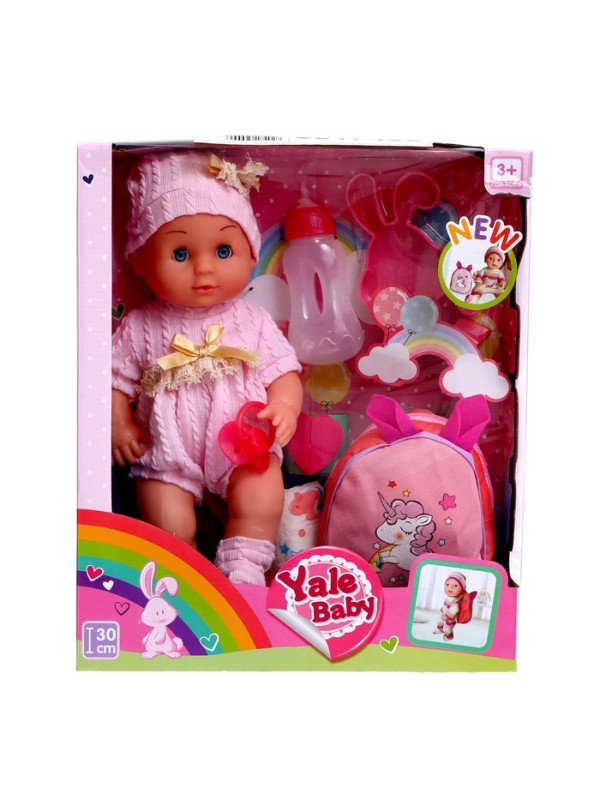 Пупс функциональный &laquo;Мой малыш &raquo; с аксессуарами, пьёт, писает В ПАКЕТЕ