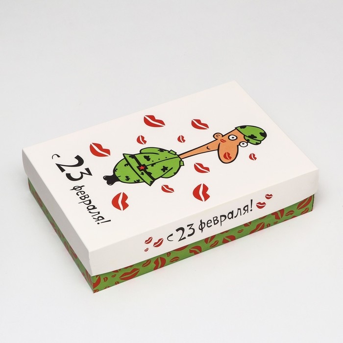 Коробка складная, "Любимому защитнику" 30 х 20 х 7 см