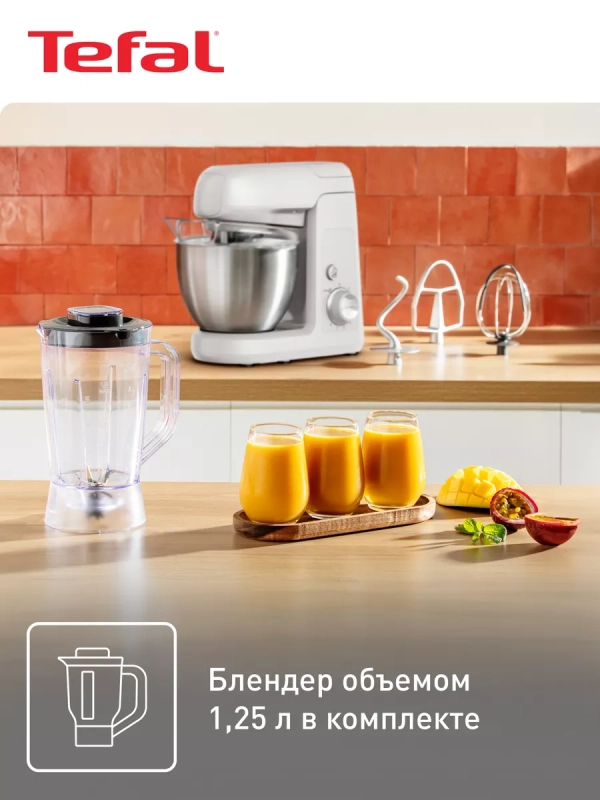 Кухонная машина Bake Partner QB521B38, 1100 Вт