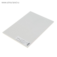 Картон белый А4 (21&times;30 см), 50 листов, немелованный, 0.35 мм, 260 г/м&sup2;