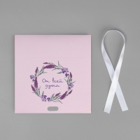 Коробка подарочная складная, упаковка, &laquo;От всей души&raquo;, 16.5 х 12 х 5 см