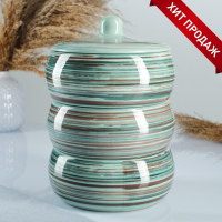 Набор для холодца "Русский" 3х0,9л / 16,5х23см, скандинавия Набор для холодца "Русский" 3х0,9л / 16,5х23см, скандинавия