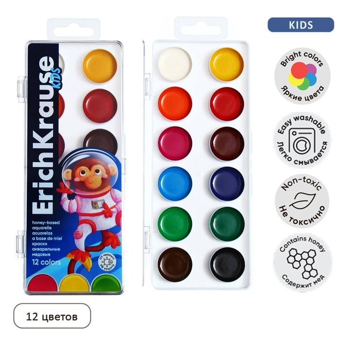 Акварель 12 цветов, ErichKrause Kids Space Animals, медовая, с УФ защитой яркости, пластиковая коробка, европодвес