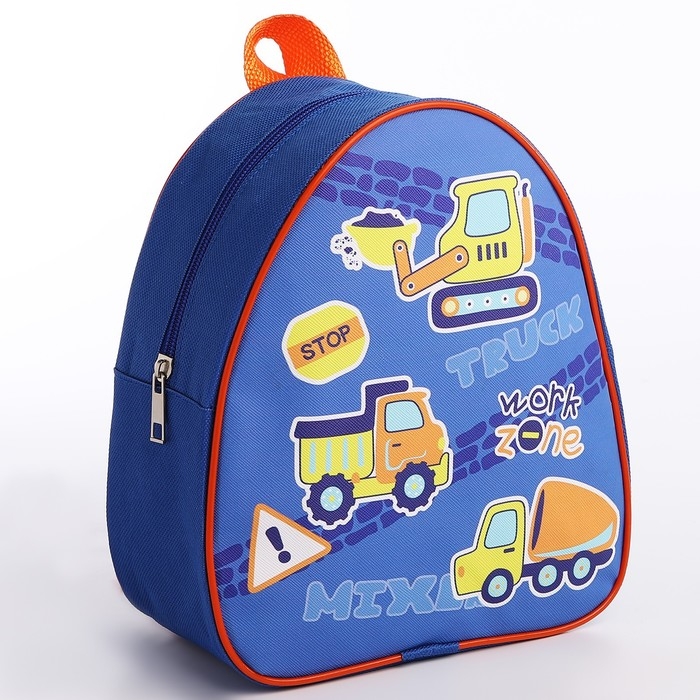 Рюкзак детский для мальчика &laquo;Машинки&raquo;, р-р. 23х20,5 см