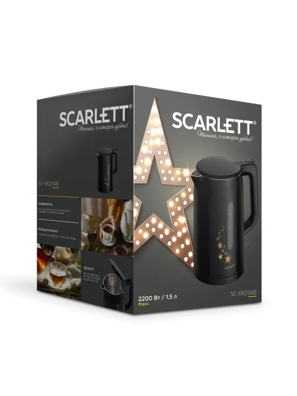 Чайник SC-EK21S45