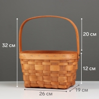 Набор корзин плетёных, 3 шт., 26&times;19&times;12 см, 20&times;15&times;11 см, 17&times;11&times;10 см, ива, натуральный цвет