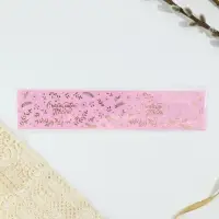 Форма ободок для кулича с тиснением &laquo;Счастливой Пасхи!&raquo;, 24&times;5 см