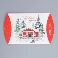 Коробка новогодняя складная фигурная &laquo;С Новым годом!&raquo;, 11&times;8&times;2 см