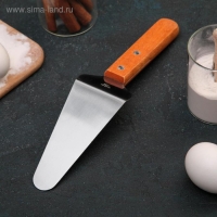 Лопатка для торта и пиццы Доляна, 26&times;6 см, цвет коричневый