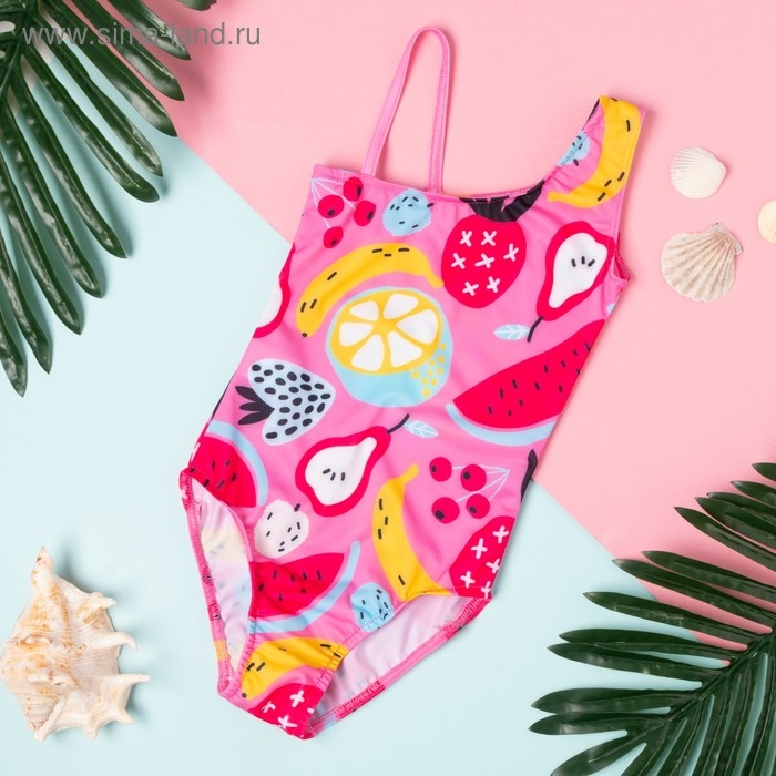 Купальник детский KAFTAN Купальник детский KAFTAN "Фрукты", рост 110-116 (32), розовый
