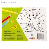 Раскраска для малышей &laquo;Лесные истории&raquo;, 12 стр., 2+