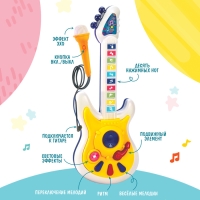 Музыкальная гитара, звук, свет Музыкальная гитара, звук, свет