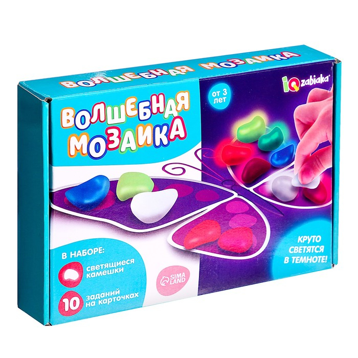 &laquo;Волшебная мозаика&raquo;, со светящимися камушками