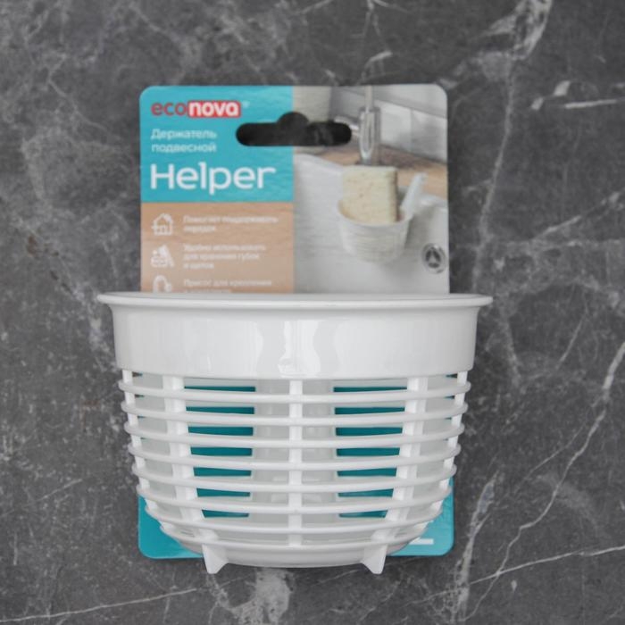 Держатель подвесной на присосках econova Helper, 10,3&times;8,4&times;7,1 см, цвет белый