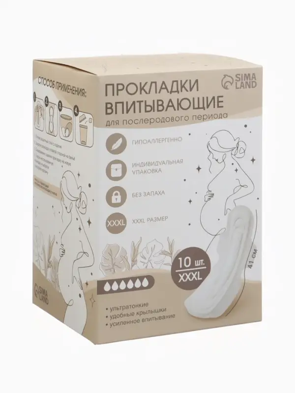 Прокладки послеродовые, размер L, длина 41 см, 10 шт., M&B