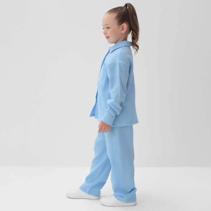 Костюм (рубашка и брюки) детский KAFTAN "Муслин", р.30 (98-104 см) голубой