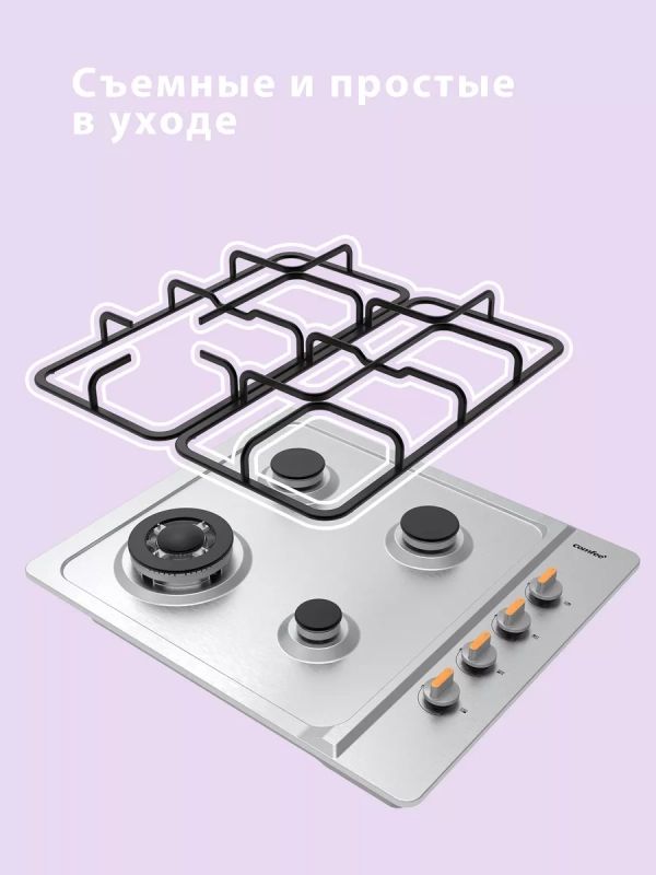 Газовая варочная панель CGH603X, 4 конфорки, WOK, нерж сталь