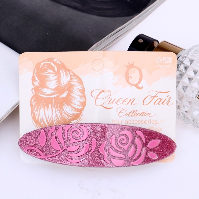 Заколка-автомат для волос "Отражение" розы, 10 см, микс