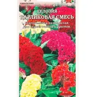 Семена Целозия Карликовая смесь /Сотка/ 0,1 г/*1800
