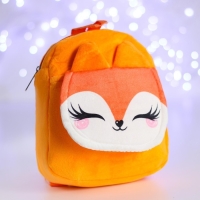 Рюкзак детский для девочки &laquo;Лисичка&raquo;, с карманом, 22х17 см