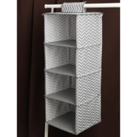 Органайзер подвесной &laquo;Симетро&raquo;, 4 отделения, 80&times;30&times;30 см, цвет серый