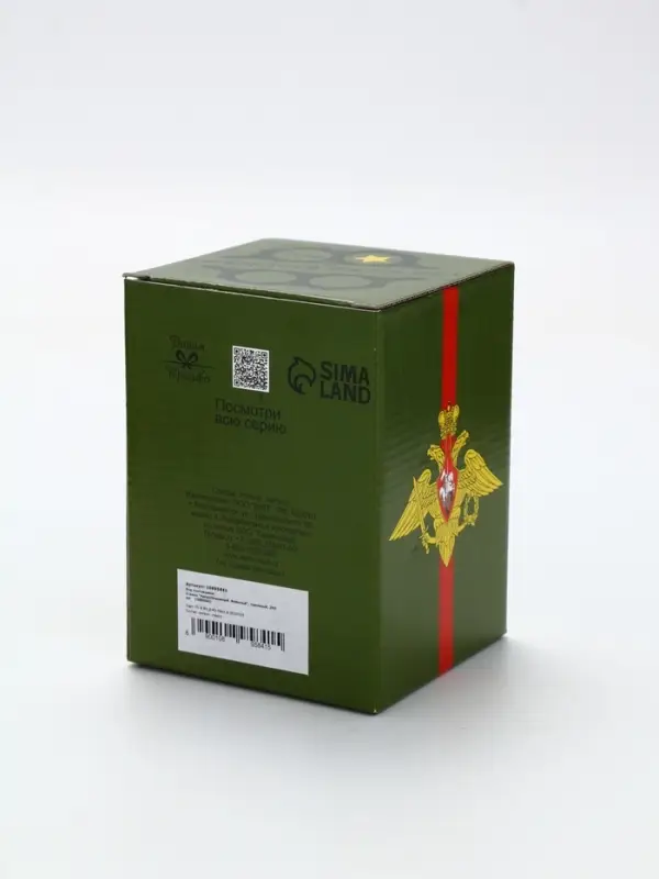 Стакан "Непробиваемый. Военный", граненый, 250 мл