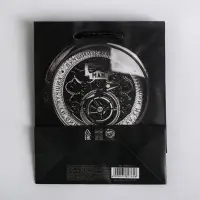 Пакет подарочный ламинированный, упаковка, &laquo;Лучшему мужчине&raquo;, S 12 х 15 х 5.5 см