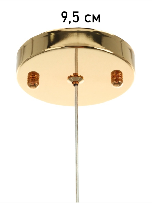 Светильник &laquo;Кейти&raquo; 1х40Вт Е27 золото 14х14х29,5+100см