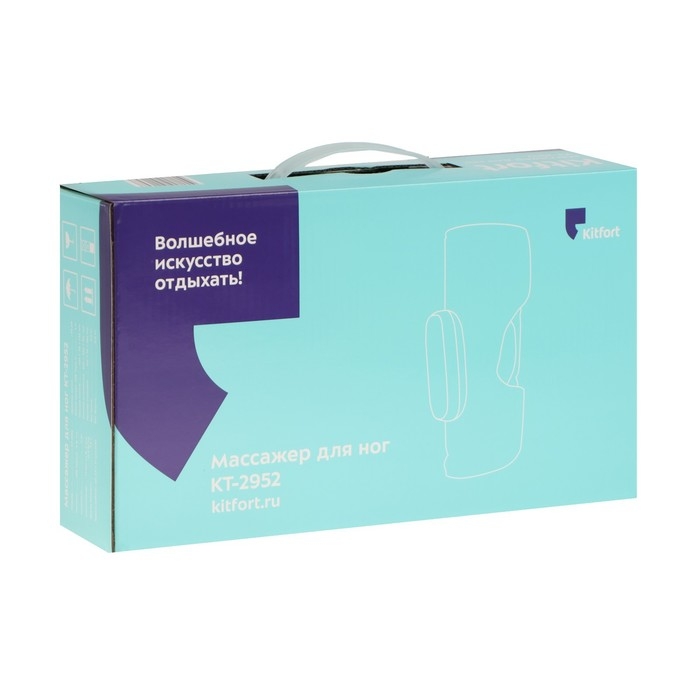 Массажёр для ног Kitfort КТ-2952, электрический, 5 Вт, 4 режима, АКБ, серый Массажёр для ног Kitfort КТ-2952, электрический, 5 Вт, 4 режима, АКБ, серый