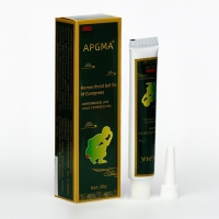 Крем для тела, 20 гр Крем для тела, 20 гр