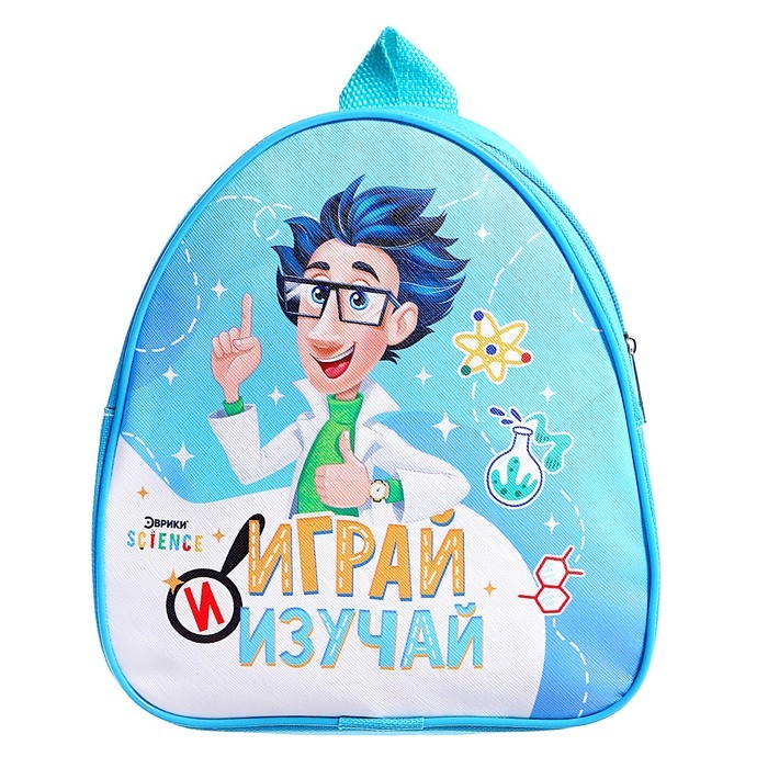 Набор для опытов &laquo;Играй и изучай&raquo;