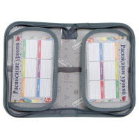 Пенал 1 секция, 130 х 210 х 40 мм, 2 откидные планки, тканевый, Calligrata TOP, Content "Камуфляж"