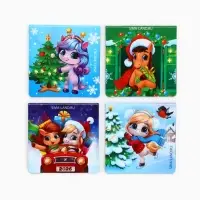 Магнитные закладки "Лошадка", на открытке, 4 шт